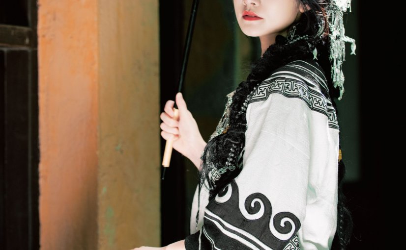 Sandra – 《彝族少女》[57P]